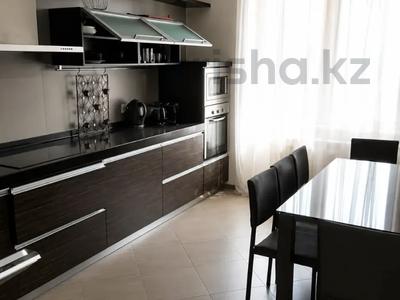3-комнатная квартира · 120 м² · 14/17 этаж, Достык 97 за 700 000 ₸ в Алматы, Медеуский р-н