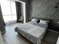 2-комнатная квартира · 50 м² · 17/20 этаж, Гагарина 310 за 500 000 ₸ в Алматы, Бостандыкский р-н — фото 2