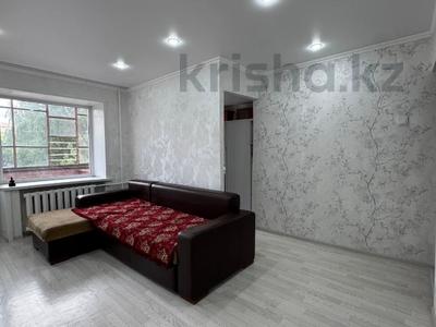 1-комнатная квартира · 33 м², Токсан Би за 13.2 млн 〒 в Петропавловске