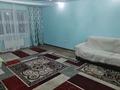 4-бөлмелі пәтер · 125 м² · 2/5 қабат, мкр Омега, Молдашева — Есенжанова, бағасы: 250 000 ₸ в Уральске — фото 2