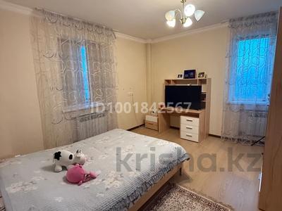 Пәтерлер в Астане: 3-бөлмелі пәтер · 92 м² · 17/23 қабат, Сарайшык 5В, бағасы: 300 000 〒 3-бөлмелі пәтер · 92 м² · 17/23 қабат, Сарайшык 5В, бағасы: 300 000 〒 в Астане, Есильский р-н