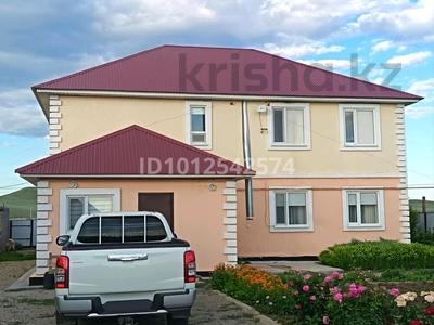 Отдельный дом · 6 комнат · 220 м² · 10 сот., Бекқұл баба — Пос Бекқұл баба за 36 млн ₸ в Актобе