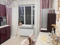 1-комнатная квартира · 60 м² · 3/4 этаж, мкр Астана, Рахымова 59 за 50 000 ₸ в Таразе — фото 5