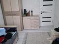2-комнатная квартира · 46.5 м² · 1/5 этаж, Майкудук, Майкудук, 17й микрорайон 34 — Возле 53 школы за 120 000 ₸ в Караганде, Алихана Бокейханова р-н — фото 4