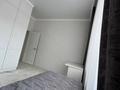 3-комнатная квартира · 84.3 м² · 2/3 этаж, мкр Городской Аэропорт, Габдуллы Кулкыбаева 13 — Классная квартира!!! за 51.5 млн ₸ в Караганде, Казыбек би р-н — фото 10