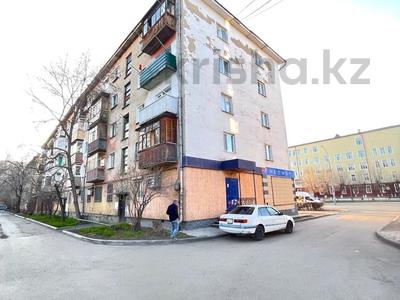 2-комнатная квартира · 41.9 м² · 5/5 этаж, Потанина 19 за 15.5 млн ₸ в Усть-Каменогорске
