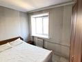 2-комнатная квартира · 41.9 м² · 5/5 этаж, Потанина 19 за 15.5 млн ₸ в Усть-Каменогорске — фото 11
