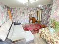 2-комнатная квартира · 41.9 м² · 5/5 этаж, Потанина 19 за 15.5 млн ₸ в Усть-Каменогорске — фото 2