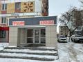 Кеңселер • 200 м², бағасы: 70 млн 〒 в Рудном