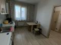 1-комнатная квартира · 46 м², Каныша Сатпаева 55/7 за 10 000 ₸ в Усть-Каменогорске — фото 6
