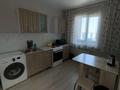 1-комнатная квартира · 46 м², Каныша Сатпаева 55/7 за 10 000 ₸ в Усть-Каменогорске — фото 10