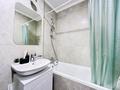 2-бөлмелі пәтер · 48 м² · 10/13 қабат, Розыбакиева 247, бағасы: 23 000 ₸ в Алматы, Бостандыкский р-н — фото 12