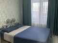 1-бөлмелі пәтер · 37 м², Проспект Алии Молдагуловой 50в — Гипер Дина, БЦ Капитал Плаза, Кол Авто, обл. ГАИ, теннисный корт, лётн, бағасы: 10 000 ₸ в Актобе