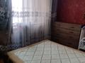 4-комнатная квартира · 90.9 м² · 4/12 этаж, Тауке-Хана за 36 млн ₸ в Шымкенте, Аль-Фарабийский р-н — фото 4