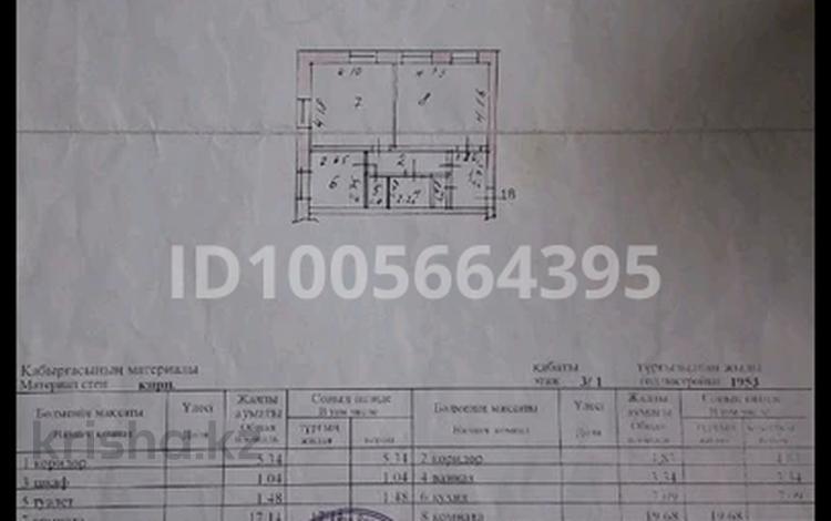 2-бөлмелі пәтер · 59.94 м² · 1/3 қабат, Металургов, бағасы: 16.9 млн ₸ в Усть-Каменогорске, Ульбинский — фото 3