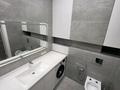 2-комнатная квартира · 92 м² · 3/10 этаж, Достык 8/2 за 500 000 ₸ в Астане, Есильский р-н — фото 12