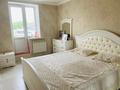 Часть дома · 5 комнат · 136.7 м² · 5 сот., Мкр Южный, ул. Алтын орда 40/2 за 45 млн ₸ в Каскелене — фото 10