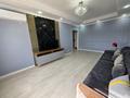 2-комнатная квартира · 71 м² · 4/12 этаж, мкр Кайтпас 2, Сырым батыра 99/3 — Дендропарк за 270 000 ₸ в Шымкенте, Абайский р-н — фото 5