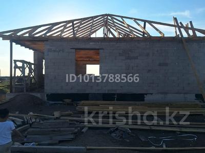 Участок · 10 соток, Жумабаева 3 за 27 млн ₸ в Караоткеле