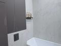 2-бөлмелі пәтер · 42.2 м² · 2/9 қабат, Е900 6, бағасы: 56 млн ₸ в Астане, Нура р-н — фото 18