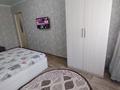 1-комнатная квартира · 30 м² · 3/5 этаж, Айтеке би 11 — Доки на ОУР, Музетти за 11 000 ₸ в Таразе — фото 5