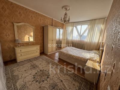 3-бөлмелі пәтер · 80 м² · 7/8 қабат, назарбаева 48 — алимжанова, бағасы: 70 млн ₸ в Алматы, Медеуский р-н