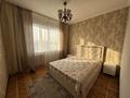 3-комнатная квартира · 80 м² · 7/8 этаж, назарбаева 48 — алимжанова за 70 млн ₸ в Алматы, Медеуский р-н — фото 2