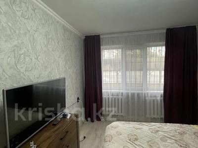 Продажа квартир в Алматы: 2-комнатная квартира · 44 м² · 1/4 этаж, мкр №1 1 — Алтынсарина за 28 млн 〒 2-комнатная квартира · 44 м² · 1/4 этаж, мкр №1 1 — Алтынсарина за 28 млн 〒 в Алматы, Ауэзовский р-н