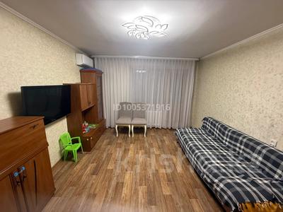 3-бөлмелі пәтер · 63.25 м² · 5/9 қабат, Богембайулы 32 — За ТД Avenue, бағасы: 30.5 млн ₸ в Семее