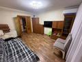 3-бөлмелі пәтер · 63.25 м² · 5/9 қабат, Богембайулы 32 — За ТД Avenue, бағасы: 30.5 млн ₸ в Семее — фото 4