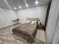 1-комнатная квартира · 48 м² · 2/10 этаж, Жастар 41 за 13 000 ₸ в Усть-Каменогорске, Ульбинский — фото 3