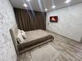 1-комнатная квартира · 48 м² · 2/10 этаж, Жастар 41 за 13 000 ₸ в Усть-Каменогорске, Ульбинский — фото 4
