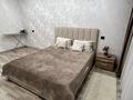 1-комнатная квартира · 48 м² · 2/10 этаж, Жастар 41 за 13 000 ₸ в Усть-Каменогорске, Ульбинский — фото 6