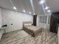 1-комнатная квартира · 48 м² · 2/10 этаж, Жастар 41 за 13 000 ₸ в Усть-Каменогорске, Ульбинский — фото 8