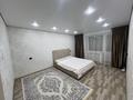 1-комнатная квартира · 48 м² · 2/10 этаж, Жастар 41 за 13 000 ₸ в Усть-Каменогорске, Ульбинский — фото 16