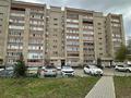2-бөлмелі пәтер · 51.4 м² · 3/9 қабат, КАРБЫШЕВА 44 — СШ №15, бағасы: 24.5 млн ₸ в Усть-Каменогорске