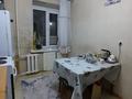 2-бөлмелі пәтер · 51.4 м² · 3/9 қабат, КАРБЫШЕВА 44 — СШ №15, бағасы: 24.5 млн ₸ в Усть-Каменогорске — фото 10
