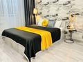1-комнатная квартира · 30 м² · 10/12 этаж, Торайгырова 21/1 — Мустафина за 18 000 ₸ в Алматы, Бостандыкский р-н