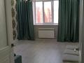 2-комнатная квартира · 75 м² · 4/5 этаж, мкр. Алтын орда, Халел Досмухамбетова 32 за 28.8 млн ₸ в Актобе — фото 18