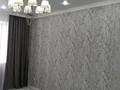 2-комнатная квартира · 75 м² · 4/5 этаж, мкр. Алтын орда, Халел Досмухамбетова 32 за 28.8 млн ₸ в Актобе — фото 21