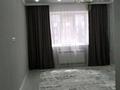 2-комнатная квартира · 75 м² · 4/5 этаж, мкр. Алтын орда, Халел Досмухамбетова 32 за 28.8 млн ₸ в Актобе — фото 23