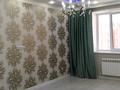2-комнатная квартира · 75 м² · 4/5 этаж, мкр. Алтын орда, Халел Досмухамбетова 32 за 28.8 млн ₸ в Актобе — фото 26