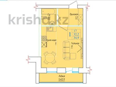 1-бөлмелі пәтер, 34.9 м², 2/5 қабат, Габдуллина 35 — Гагарина, бағасы: 10.8 млн 〒 в Кокшетау