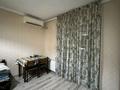 1-бөлмелі пәтер · 45 м² · 5/9 қабат, мкр Нурсат 128, бағасы: 16 млн ₸ в Шымкенте, Каратауский р-н