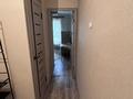 1-комнатная квартира · 31 м² · 1/5 этаж, Владимира Радостовца за 24.8 млн ₸ в Алматы, Алмалинский р-н — фото 4