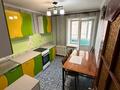 2-комнатная квартира · 49.4 м² · 3/9 этаж, Виноградова 29 за 24.6 млн ₸ в Усть-Каменогорске — фото 15