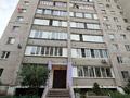2-комнатная квартира · 49.4 м² · 3/9 этаж, Виноградова 29 за 24.6 млн ₸ в Усть-Каменогорске