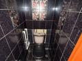 2-комнатная квартира · 49.4 м² · 3/9 этаж, Виноградова 29 за 24.6 млн ₸ в Усть-Каменогорске — фото 26