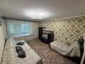 2-комнатная квартира · 49.4 м² · 3/9 этаж, Виноградова 29 за 24.6 млн ₸ в Усть-Каменогорске — фото 4