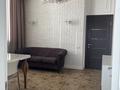 Офисы · 31.2 м² за 300 000 ₸ в Алматы, Бостандыкский р-н — фото 8